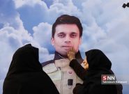 سید احسان جامعی آتش نشانان فداکار ایستگاه ۶۳ آتش نشانی تهران