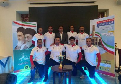 تیم عملیاتی ورزشی آتشنشانی کرج عنوان سوم کشور را کسب کرد تیم عملیاتی ورزشی آتشنشانی کرج عنوان سوم کشور را کسب کرد