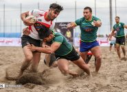 ششمین دوره مسابقات راگبی قهرمانی کشور در تهران