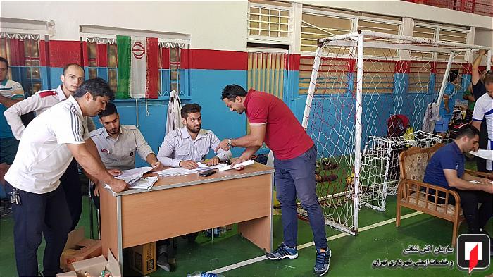 سایت تخصصی عملیاتی ورزشی آتشنشانان ایران